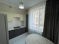 2-комнатная квартира · 65 м² · 6/9 этаж, Аскар Токпанов 20 — Шарль де Голль за 260 000 ₸ в Астане, Алматы р-н