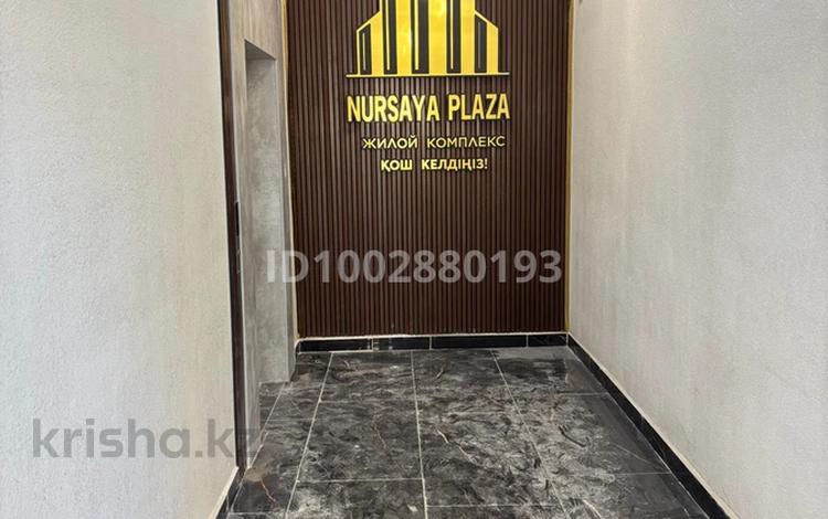 2-комнатная квартира · 62 м² · 1/9 этаж, мкр Нурсая, Султан Бейбарыс 463А за 19.2 млн 〒 в Атырау — фото 2