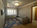 1-бөлмелі пәтер · 33 м² · 10/10 қабат, набережная 19 — Шухова, бағасы: 15.5 млн ₸ в Петропавловске — фото 14