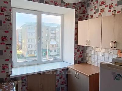 1-комнатная квартира, 31 м², 2/5 этаж, Вострецова 6 за 9 млн 〒 в Усть-Каменогорске