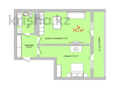 1-комнатная квартира, 54.2 м², 8/9 этаж, каирбекова 60 за 21.6 млн 〒 в Костанае