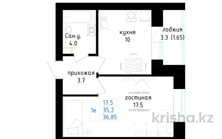 1-комнатная квартира · 36.85 м² · 4/5 этаж, Кенжетаева 24 — Сулейменова за ~ 12.2 млн ₸ в Кокшетау — фото 5