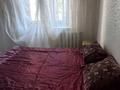 Промбаза · 40 соток, Бейбешилик Аралы 41 — Зоологический центр,Кончая полиция за 130 000 ₸ в Восточно-Казахстанской обл. — фото 2