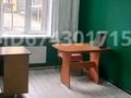 Промбаза · 40 соток, Бейбешилик Аралы 41 — Зоологический центр,Кончая полиция за 130 000 ₸ в Восточно-Казахстанской обл. — фото 4