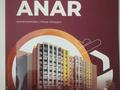 3-комнатная квартира · 72 м² · 4/10 этаж, Орынбор 13 — Мангилик ел за 60 млн ₸ в Астане, Есильский р-н — фото 32