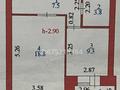 1-комнатная квартира · 42 м² · 7/10 этаж, мкр Комсомольский, Умай Ана 14 за 27 млн ₸ в Астане, Есильский р-н — фото 3