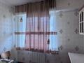 1-комнатная квартира · 52 м² · 9/9 этаж, Асыл Арман 10 за 150 000 ₸ в Иргели — фото 5