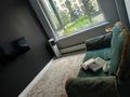 1-комнатная квартира · 45 м² · 1/14 этаж, Абая 109а за 19 900 ₸ в Алматы, Алмалинский р-н — фото 2