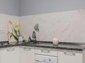 1-комнатная квартира · 45 м² · 1/14 этаж, Абая 109а за 20 000 ₸ в Алматы, Алмалинский р-н — фото 20