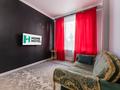 1-комнатная квартира · 45 м² · 1/14 этаж, Абая 109а за 20 000 ₸ в Алматы, Алмалинский р-н — фото 31