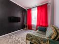 1-комнатная квартира · 45 м² · 1/14 этаж, Абая 109а за 20 000 ₸ в Алматы, Алмалинский р-н — фото 32