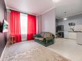 1-комнатная квартира · 45 м² · 1/14 этаж, Абая 109а за 20 000 ₸ в Алматы, Алмалинский р-н — фото 33
