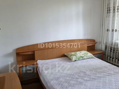 2-комнатная квартира · 48 м² · 4/5 этаж, Айтеке би 30 — Койгельды за 8 000 ₸ в Таразе