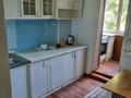 2-комнатная квартира · 48 м² · 4/5 этаж, Айтеке би 30 — Койгельды за 8 000 ₸ в Таразе — фото 10