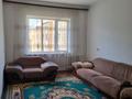 2-комнатная квартира · 48 м² · 4/5 этаж, Айтеке би 30 — Койгельды за 8 000 ₸ в Таразе — фото 5