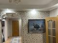 3-комнатная квартира, 100 м², 3/10 этаж, Майлина 8 за 45 млн 〒 в Астане, Алматы р-н — фото 12
