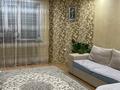 3-комнатная квартира · 100 м² · 3/10 этаж, Майлина 8 за 47.5 млн ₸ в Астане, Алматы р-н — фото 4