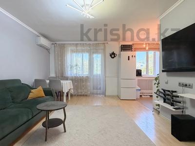 3-бөлмелі пәтер · 54 м² · 3/4 қабат, Айманова 226, бағасы: 42 млн ₸ в Алматы, Бостандыкский р-н