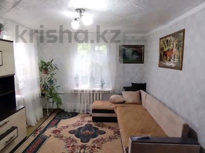 Отдельный дом • 4 комнаты • 65 м² • 6.5 сот., Сергей Лазо за 26 млн 〒 в Таразе
