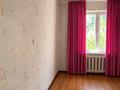 4-комнатная квартира · 82.3 м² · 5/5 этаж, мкр Боралдай (Бурундай), Водник-2 2 за 29 млн ₸ в Алматы, Алатауский р-н — фото 3