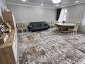 3-бөлмелі пәтер · 120 м² · 2/3 қабат, Нур -Орда 20, бағасы: 48.5 млн ₸ в  — фото 5