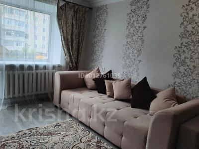 1-бөлмелі пәтер · 32 м² · 3/5 қабат, 5-й микрорайон, Ворошилова 64 — 55 магазин, бағасы: 140 000 ₸ в Костанае