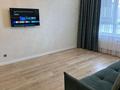 1-комнатная квартира · 46 м² · 3/9 этаж, Толе Би 35/1 за 230 000 ₸ в Астане, Нура р-н