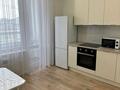 1-комнатная квартира · 46 м² · 3/9 этаж, Толе Би 35/1 за 230 000 ₸ в Астане, Нура р-н — фото 3