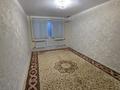 2-комнатная квартира · 48 м² · 4/5 этаж, АЙБЕРГЕНОВА за 19.5 млн ₸ в Шымкенте, Аль-Фарабийский р-н — фото 5