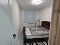 2-комнатная квартира · 48 м² · 4/5 этаж, АЙБЕРГЕНОВА за 19.5 млн ₸ в Шымкенте, Аль-Фарабийский р-н — фото 18