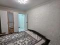 2-комнатная квартира · 48 м² · 4/5 этаж, АЙБЕРГЕНОВА за 19.5 млн ₸ в Шымкенте, Аль-Фарабийский р-н — фото 24