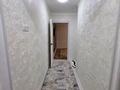 2-комнатная квартира · 48 м² · 4/5 этаж, АЙБЕРГЕНОВА за 19.5 млн ₸ в Шымкенте, Аль-Фарабийский р-н — фото 25