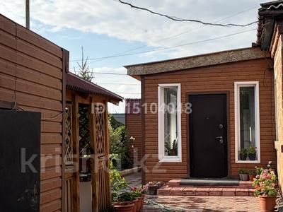 Часть дома · 4 комнаты · 110 м² · 0.8 сот., Аркалыкский 8 — Горем 19 за 60 млн ₸ в Экибастузе