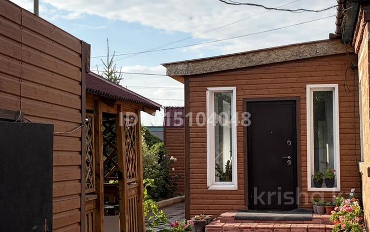 Часть дома · 4 комнаты · 110 м² · 0.8 сот., Аркалыкский 8 — Горем 19 за 60 млн ₸ в Экибастузе — фото 2