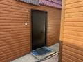 Часть дома · 4 комнаты · 110 м² · 0.8 сот., Аркалыкский 8 — Горем 19 за 60 млн ₸ в Экибастузе — фото 14