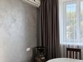 Часть дома · 4 комнаты · 110 м² · 0.8 сот., Аркалыкский 8 — Горем 19 за 60 млн ₸ в Экибастузе — фото 35