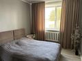 Часть дома · 4 комнаты · 110 м² · 0.8 сот., Аркалыкский 8 — Горем 19 за 60 млн ₸ в Экибастузе — фото 51