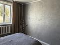 Часть дома · 4 комнаты · 110 м² · 0.8 сот., Аркалыкский 8 — Горем 19 за 60 млн ₸ в Экибастузе — фото 52