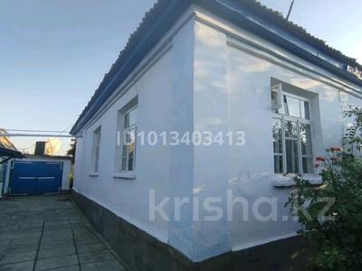 Отдельный дом · 4 комнаты · 75 м² · 6 сот., 1переулок Райымбек Батыра 66 — Залиния за 20 млн ₸ в Таразе