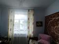 Отдельный дом · 4 комнаты · 75 м² · 6 сот., 1переулок Райымбек Батыра 66 — Залиния за 20 млн ₸ в Таразе — фото 10