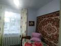 Отдельный дом · 4 комнаты · 75 м² · 6 сот., 1переулок Райымбек Батыра 66 — Залиния за 20 млн ₸ в Таразе — фото 6