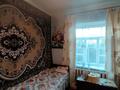 Отдельный дом · 4 комнаты · 75 м² · 6 сот., 1переулок Райымбек Батыра 66 — Залиния за 20 млн ₸ в Таразе — фото 9