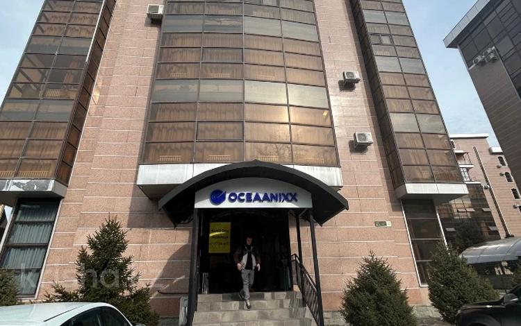 Свободное назначение, офисы, магазины и бутики, салоны красоты, образование, развлечения, конференц-залы, кабинеты и рабочие места, студии · 97 м² за ~ 1.4 млн 〒 в Алматы, Медеуский р-н — фото 2