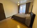 3-комнатная квартира · 106.3 м² · 1/9 этаж, Алтынсарина за 55 млн ₸ в Костанае — фото 18