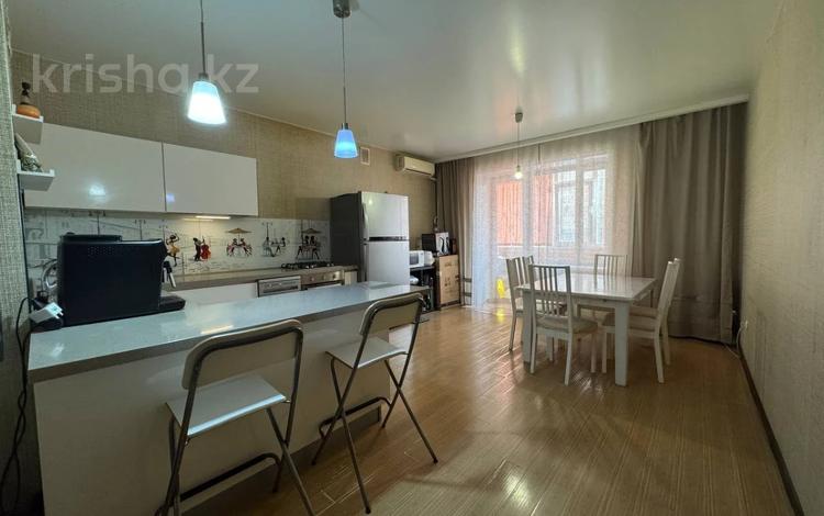 3-комнатная квартира · 106.3 м² · 1/9 этаж, Алтынсарина за 55 млн ₸ в Костанае — фото 15