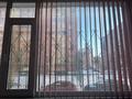 3-комнатная квартира · 106.3 м² · 1/9 этаж, Алтынсарина за 55 млн ₸ в Костанае — фото 23