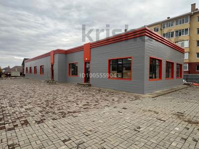 Свободное назначение, офисы, магазины и бутики, общепит, салоны красоты, фитнес и спорт, медцентры и аптеки, образование, развлечения, студии · 572 м² за ~ 2.3 млн 〒 в Актобе, мкр. Алтын орда