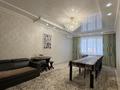 2-комнатная квартира · 90 м² · 2/7 этаж, назарбаева 233/3 за 40 млн ₸ в Уральске — фото 2