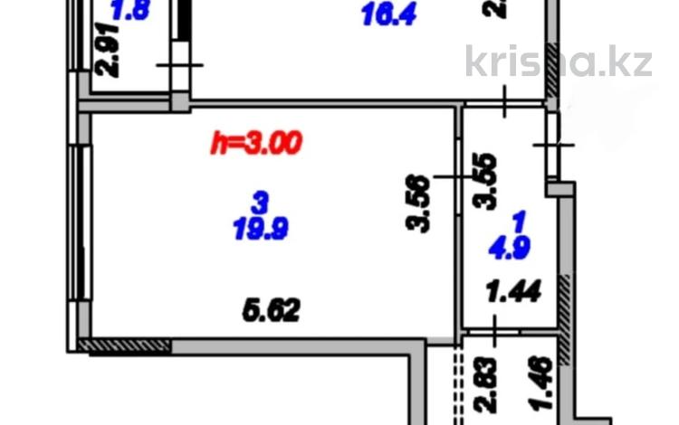 1-комнатная квартира, 48 м², Керей и Жанибек хандар 42 за 24.5 млн 〒 в Астане — фото 12