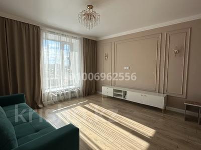 2-бөлмелі пәтер · 50 м² · 7/9 қабат, Наурызбай Батыра 138, бағасы: 200 000 ₸ в Кокшетау